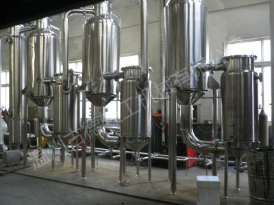 廢水降膜蒸（zhēng）發器