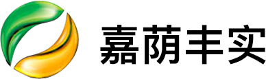 嘉蔭豐實綠色食品有限責任公司