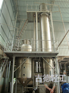 mvr降膜(mó)蒸发器